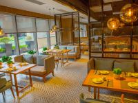 武汉花山月酒店 - 中式餐厅