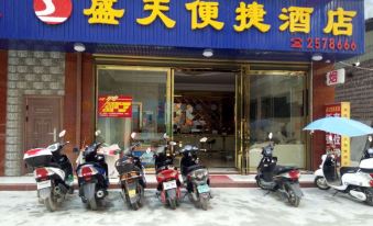 Tianlin Shengtian Convenient Hotel