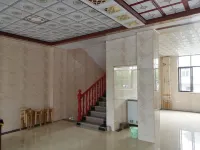 Jinggangshan Sweet Homestay