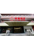 Li Jia Hotel