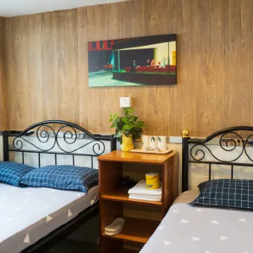 Hakkas Guesthouse (Jordan Metro Station B1 Exit) Hotels near Jordan