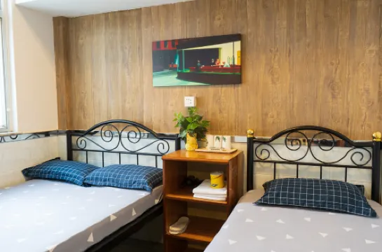 Hakkas Guesthouse (Jordan Metro Station B1 Exit)