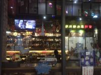 IU酒店(广州长隆站北门野生动物园店) - 酒店外部