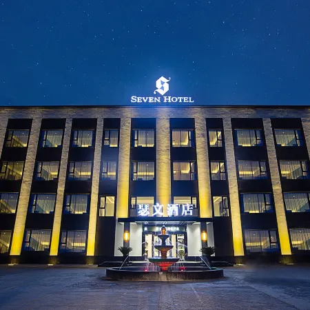 Seven Hotel Qinyang