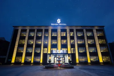 Seven Hotel Qinyang Hotel a Qinyang