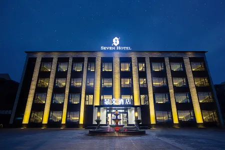 Seven Hotel Qinyang Отели рядом с достопримечательностью «Langya Zhuangshi Songxueyi Memorial Hall»