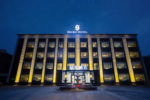 Seven Hotel Qinyang Hotels in Qinyang