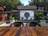 Qianguo Beiqi Courtyard Hotel di Qian Gorlos