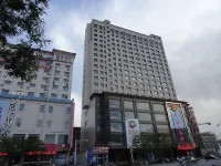 Ruiyi International Hotel Hoteles en Wuwei