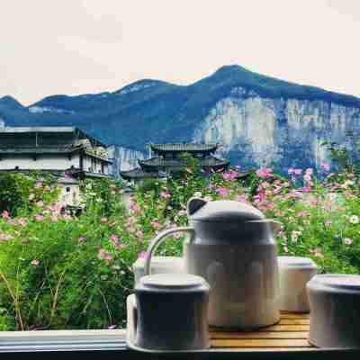 恩施硒茶生態園 Hotel Exterior