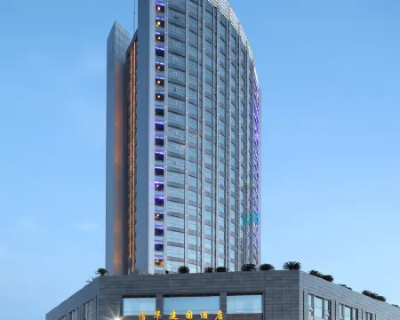 Xinhua Jianguo Hotel Hotels in Jiujiang