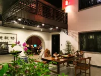 Jinshui Loutai Inn