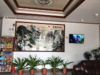 湛江龙头龙盛商务宾馆 - 大堂酒廊