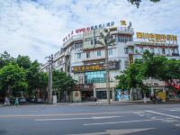 德阳紫金名人酒店