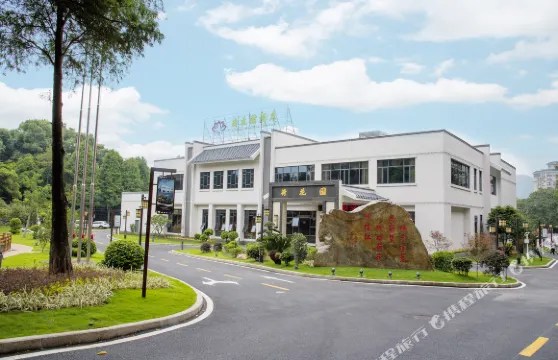 韶關荷花園酒店