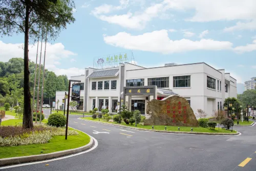 Lotus Garden Hotel Hotel di Shaoguan