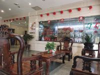 华辰酒店(西安钟楼东大街明城墙店) - 健身娱乐设施