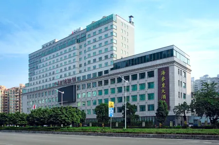 Juxilai International Hotel