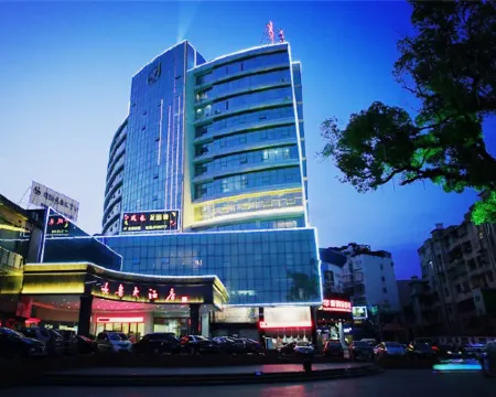 Nvshu Hotel Hotels in Jiangyong