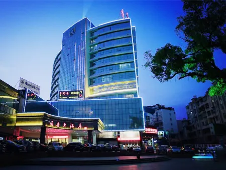 Nvshu Hotel Отели в г. Цзянюн