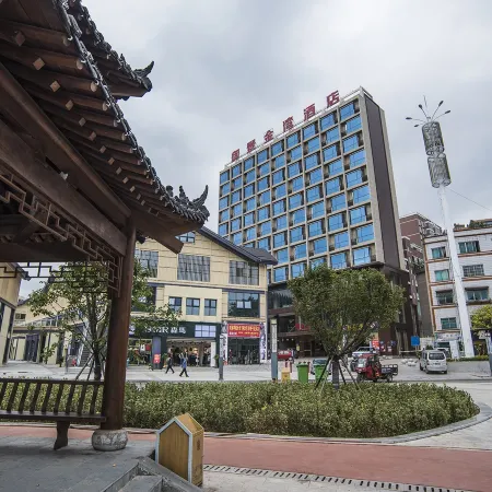 Yujing Jinwan Hotel
