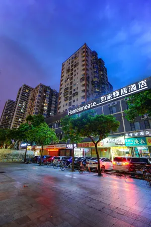 Ease Hotel (Zhuhai Gongbei Port Fuhuali)
