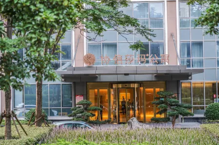 Sincere Residence Changfeng Отели рядом с достопримечательностью «Небоскреб»