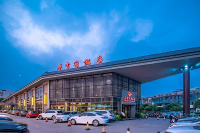 Snowy Sea Hotel (Suzhou New Area) Hotel in zona Jiangsu Suzhou Experimental Middle School Gymnasium