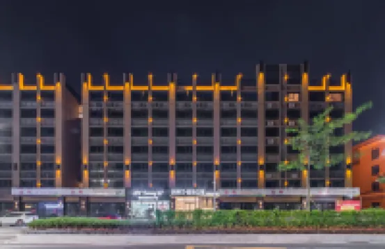 佛山奧斯汀盈海公館 鄰近海壽島的酒店