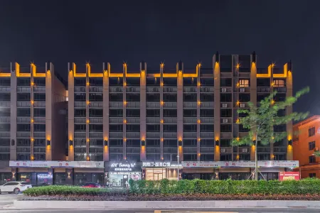 Austin Yinghai Apartment Отели рядом с достопримечательностью «Haishou Island»