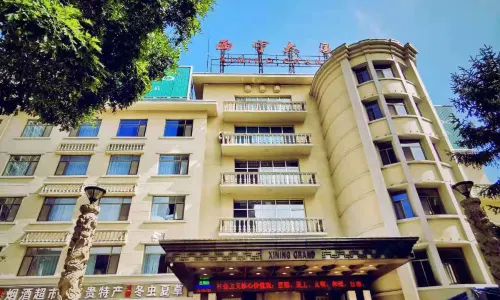 Xining Mansion