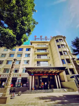 Xining Mansion Отели рядом со станцией Xining Railway Station