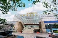 Dongyang International Hotel Отели в г. Гуанан