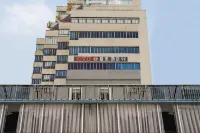 OYO Mushi Hotel (Zhenjiang Babai Ban Suning Square) - 2 estrellas