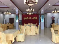 Jin Fu Hotel