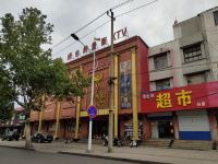 华驿酒店(新泰新汶新华都大厦店) - 行政酒廊