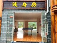 Yunshang Jiubao Hostel