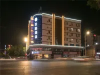 漢庭酒店（銀川鼓樓步行街解放東街店） - 2星級