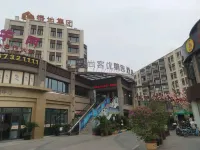 Shankee Hotel (Shanghai Jinshan Wanda) Hotels in Shanghai