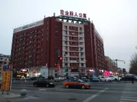 Huludao Jingjingri Rent Apartment