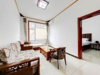 北京杏花朵朵开民宿 - 十三室二厅套房