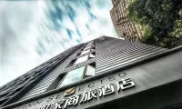 Homeinn Selected Hotel (Harbin Exhibition Center Sports Institute Huanghe Road) Hotel in zona Heilongjiang Workers Technical Institute of Athletics