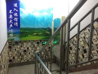 淄博清馨旅馆 - 公共区域