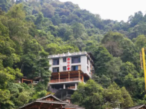 Longsheng Bo Xin Shan House B&B (Longsheng Hot Spring) Hotels in Hot Spring Resort