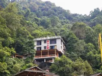 Longsheng Bo Xin Shan House B&B (Longsheng Hot Spring)