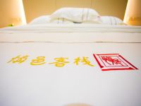 颍上慎邑客栈
