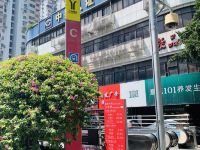 寓米酒店公寓(广州珠江新城美国领事馆店) - 其他