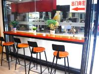 IU酒店(简阳雄州广场店) - 公共区域