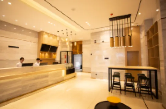 โรงแรมกุ้ยหยวน (สาขา โอเรียนทอลพลาซ่า หลิงหนานเทียนตี้ ฝอซาน)