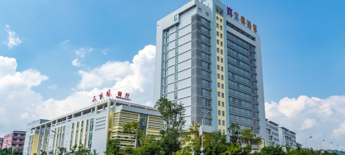 Wending Hotel Hôtels à&nbsp;: Chuxiong